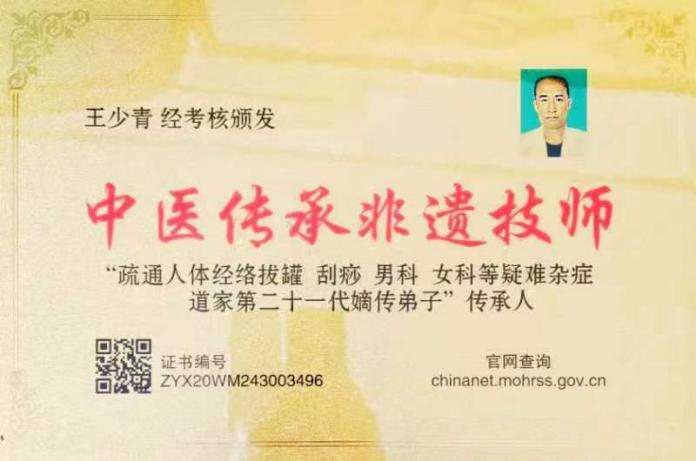 图片4.png