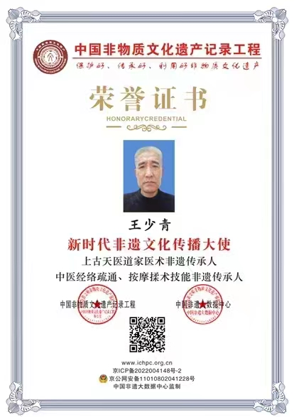 图片8.png
