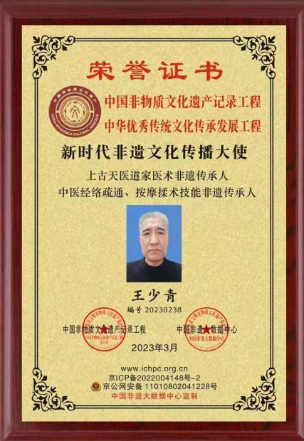 图片9.png